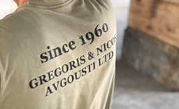  Shipyard Gregoris and Nicos Avgousti